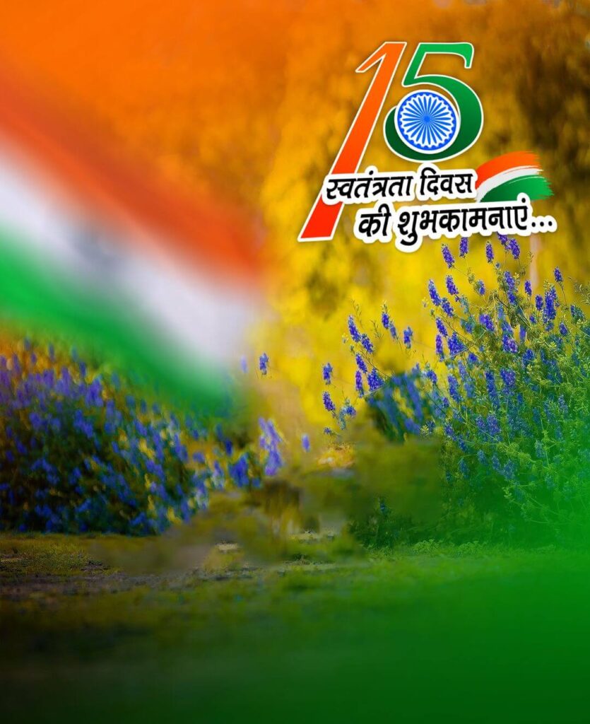 Indian flag editing background full hd