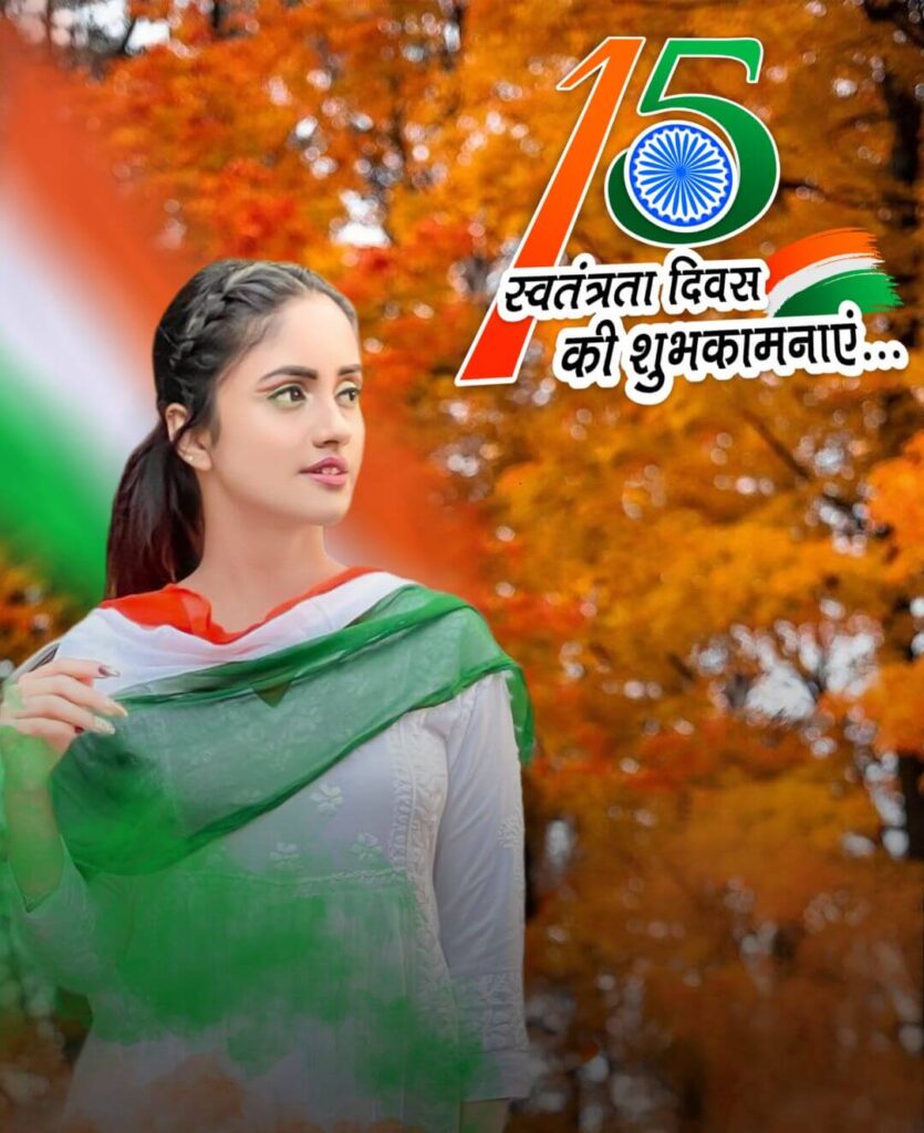 independence day girl with flag editing background full hd