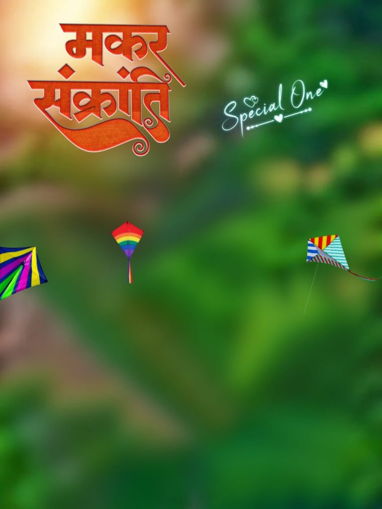 2024 Makar Sankranti editing background