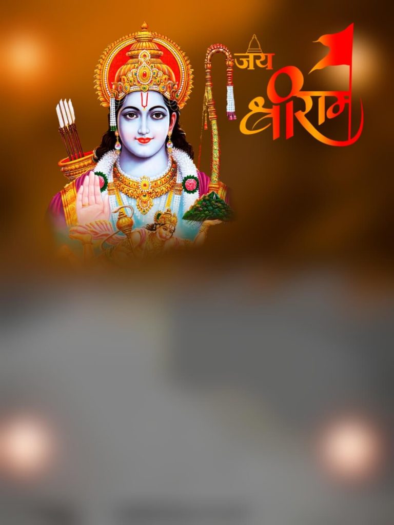 22 January Ka Background 1 22 January Ka Background