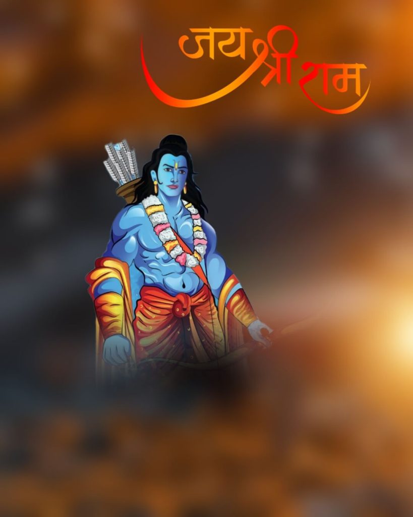 22 January Ram Hd Editing Background 1 22 January Ram Hd Editing Background
