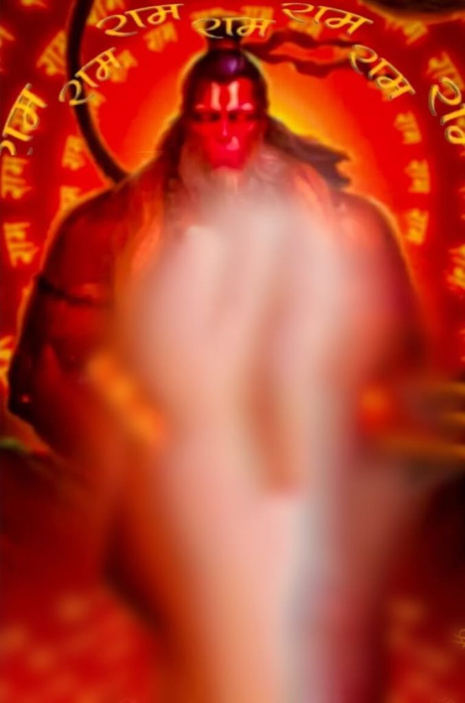 Ayodhya Ram Mandir Pran Pratishtha poster background 1 Ayodhya Ram Mandir Pran Pratishtha poster background