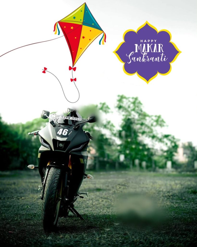 Download Makar Sankranti CB Kite Background Free