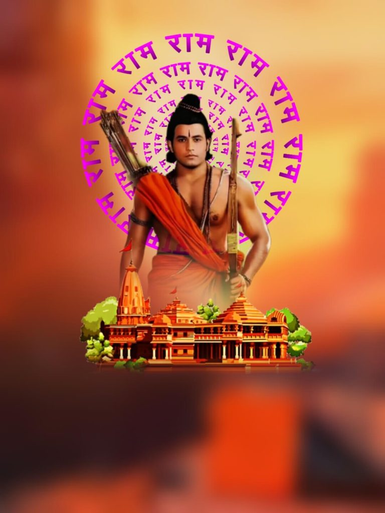 Free Ayodhya lord Shree Ram background hd 1 Free Ayodhya lord Shree Ram background hd