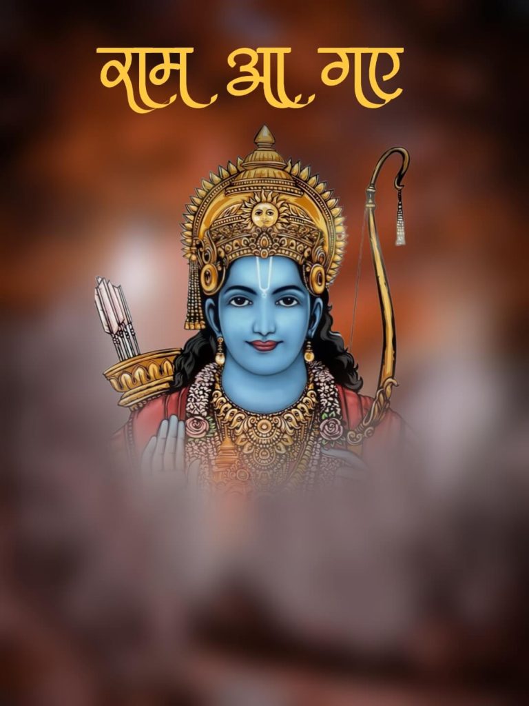 Jai Ram Ji New Hd Background Images 1 Jai Ram Ji New Hd Background Images