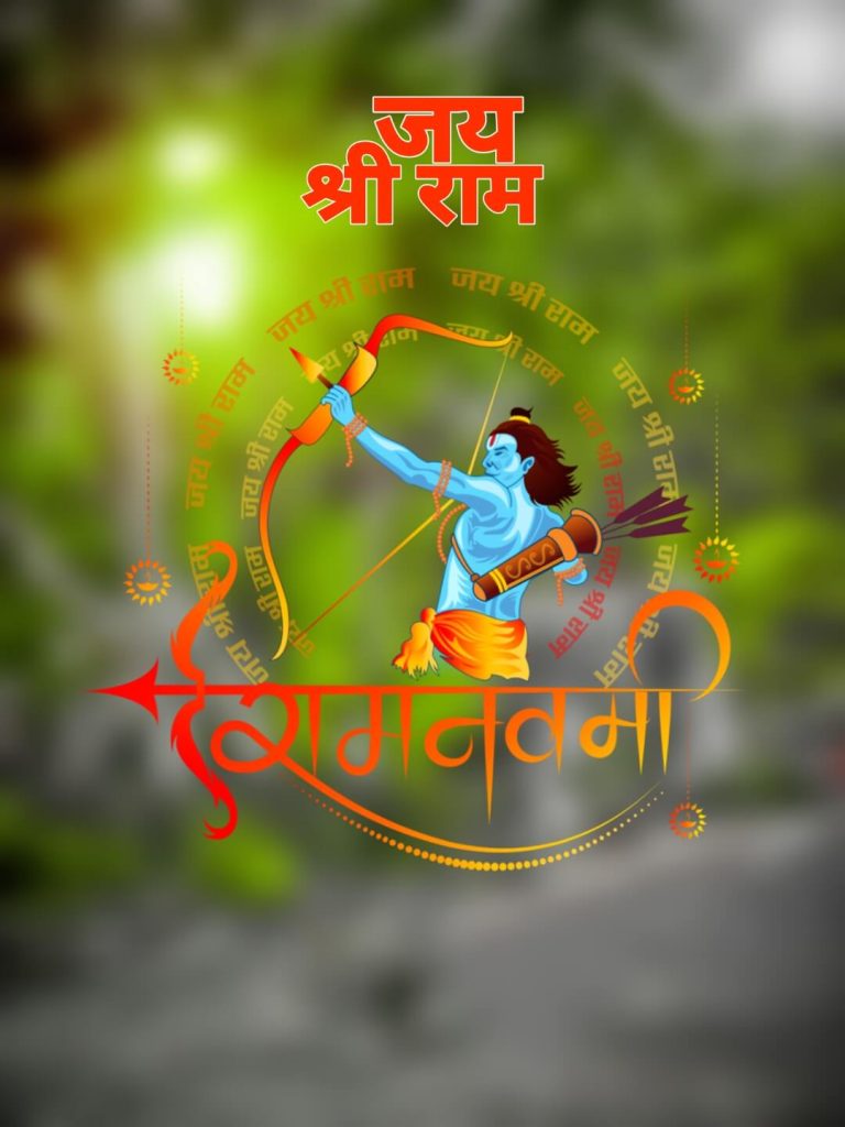 Jai Shree Ram 22 January background 1 Jai Shree Ram 22 January background