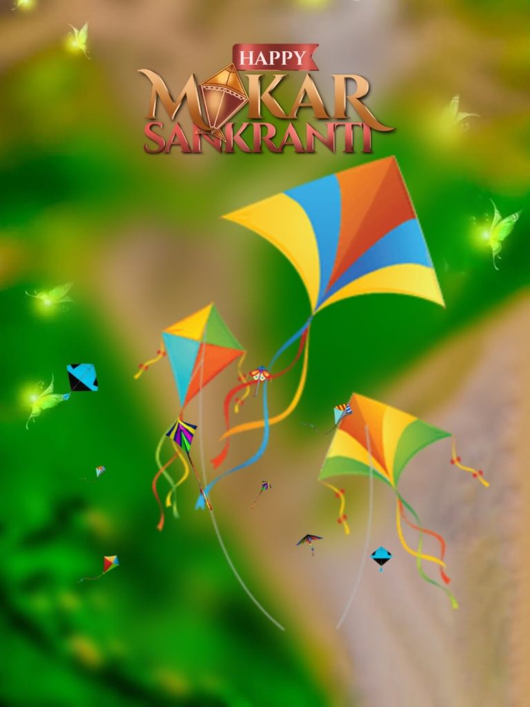 Makar Sankranti 2024 photo editing background