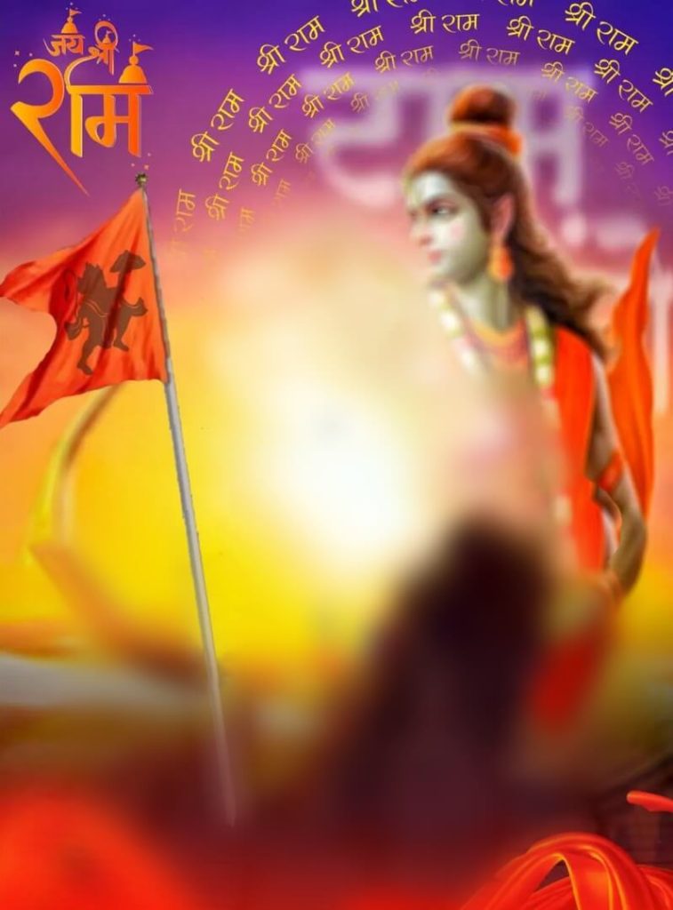 Ram Janm Bhumi Ayodhya Ram Mandir CB Background 1 Ram Janm Bhumi Ayodhya Ram Mandir CB Background