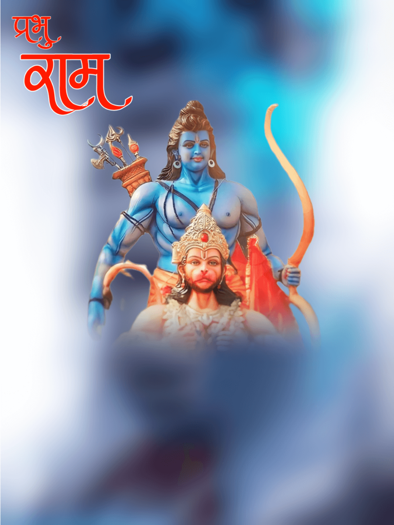 Ram Mandir Editing background 1 Ram Mandir Editing background