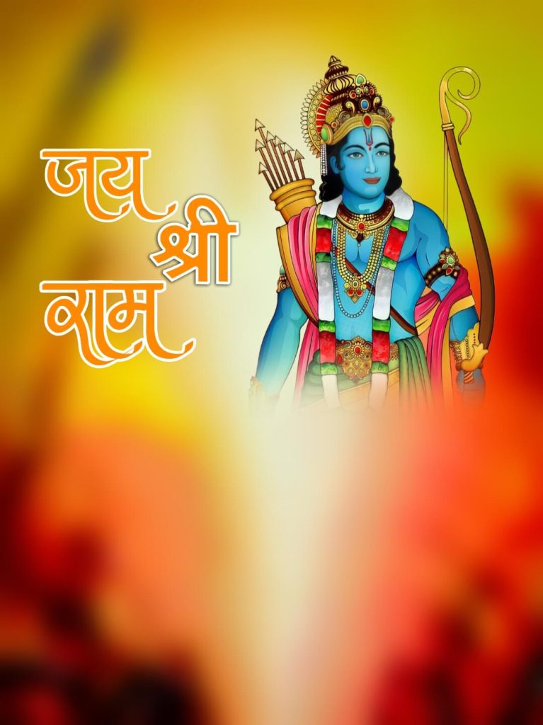 Ram Mandir Photo Editing Background HD 1 Ram Mandir Photo Editing Background HD