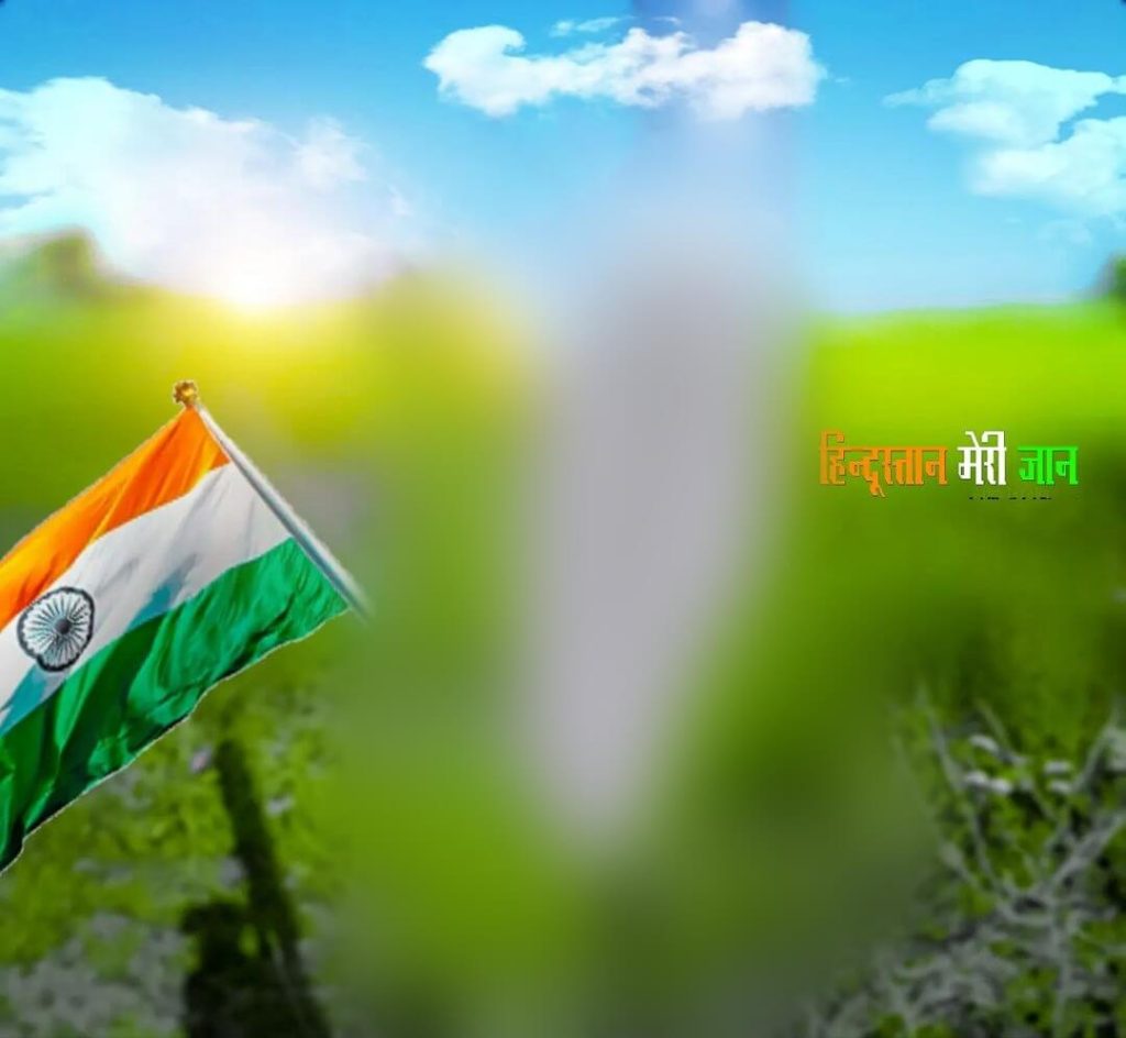 Republic Day Images HD 26 january background