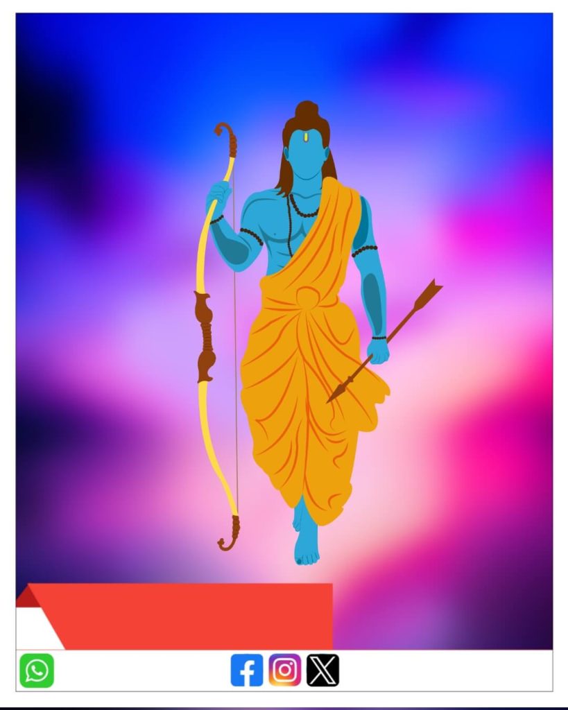 Shree Ram Mandir Pran Pratishtha Temple Editing Banner Background 1 Shree Ram Mandir Pran Pratishtha Temple Editing Banner Background