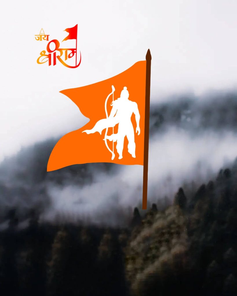 bhagwa dhwaj background full hd 1 bhagwa dhwaj background full hd