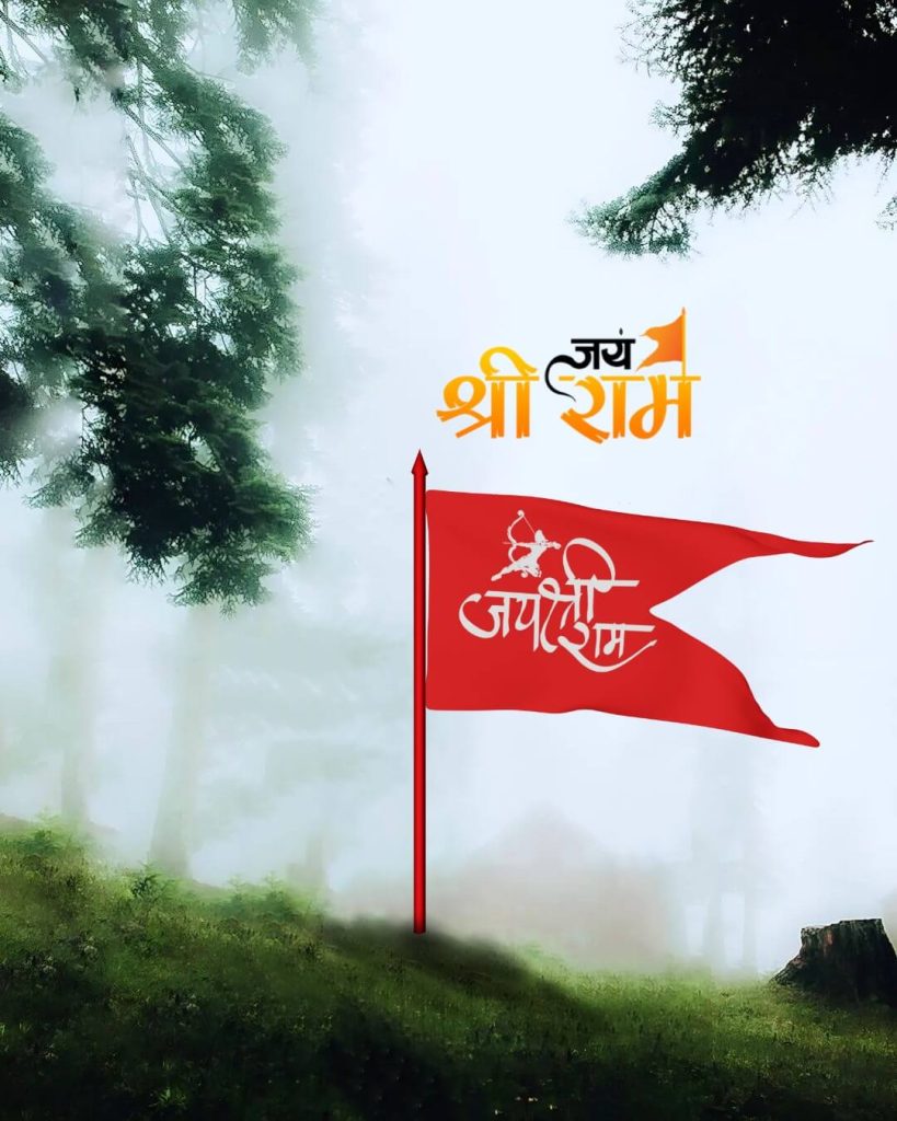bhagwa dhwaj editing background 1 bhagwa dhwaj editing background