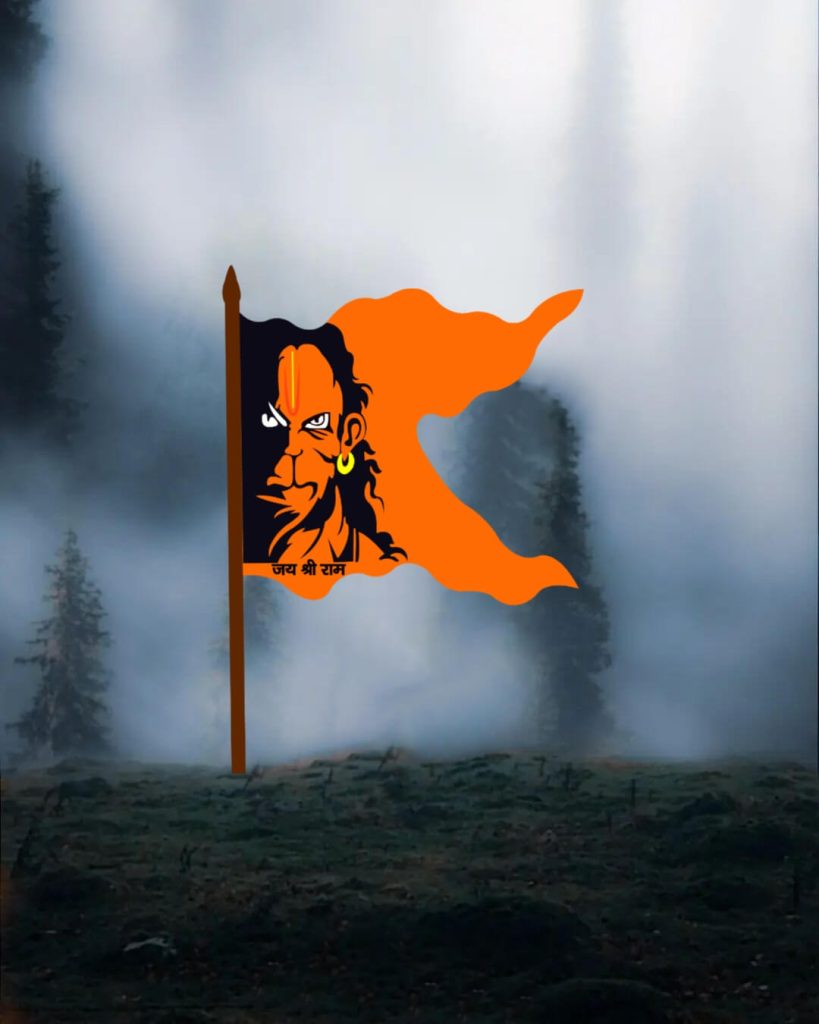 bhagwa jhanda background 1 bhagwa jhanda background