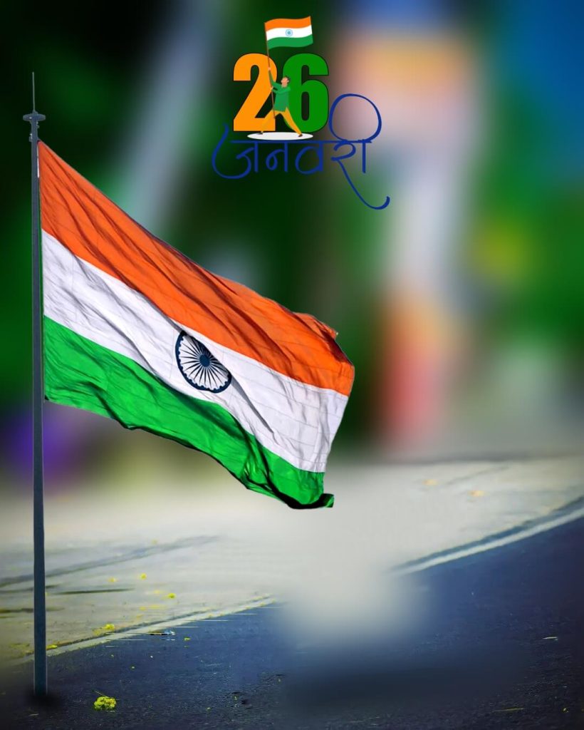 flag 26 January Republic Day background 1 flag 26 january republic day background