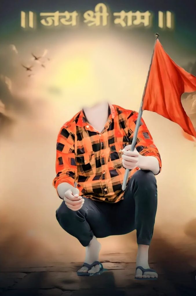 head cut boy jai shree ram background image 1 head cut boy jai shree ram background image