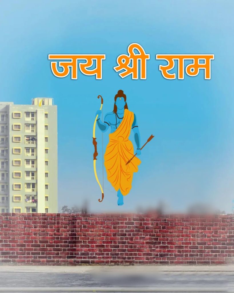 Jai Shree ram cb background 1 jai shree ram cb background