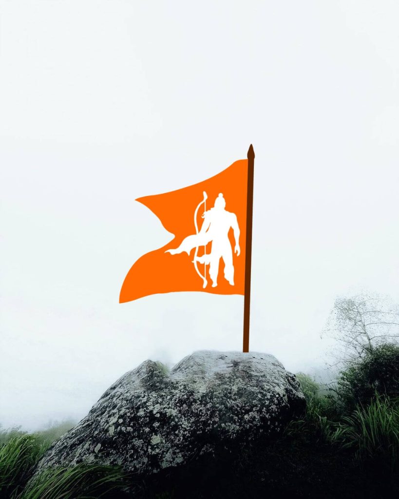 ram mandir ayodhya cb bhagwa jhanda background 1 ram mandir ayodhya cb bhagwa jhanda background