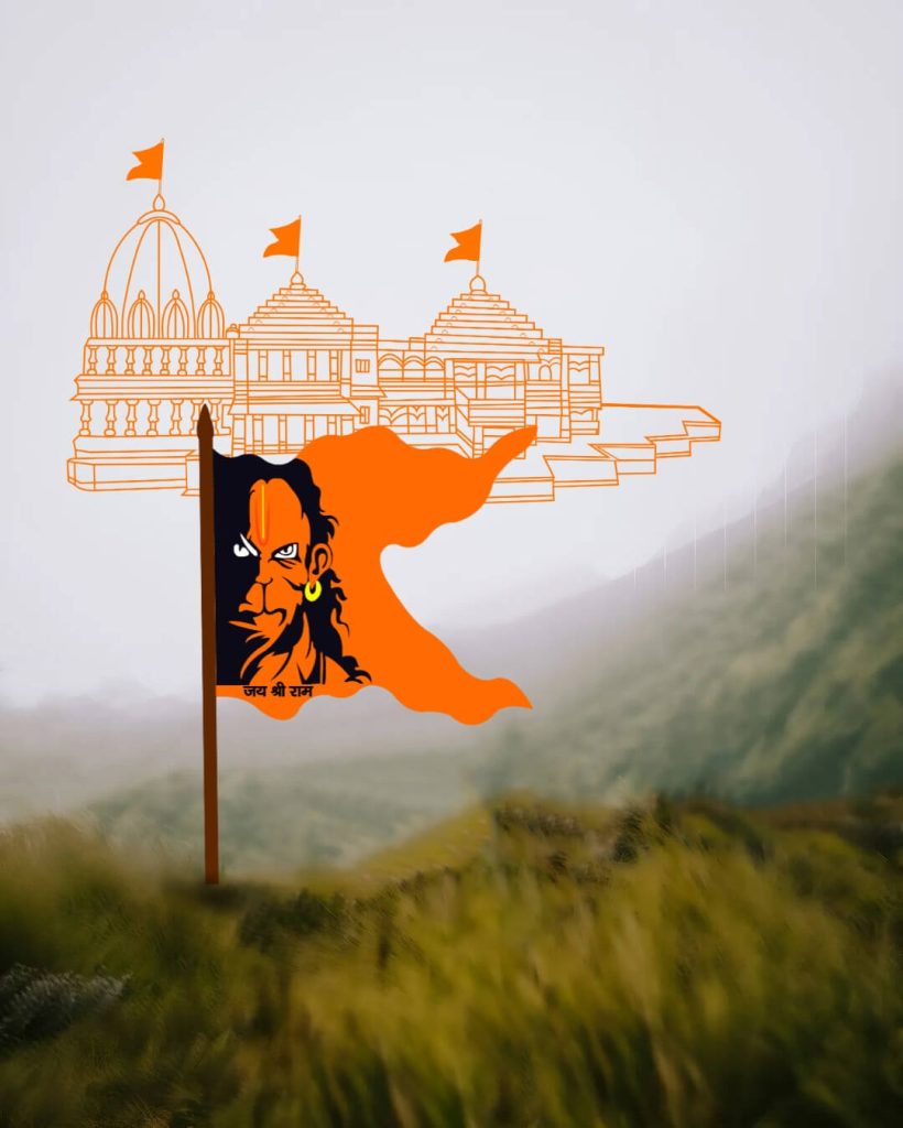 ram mandir ayodhya hd bhagwa jhanda background 1 ram mandir ayodhya hd bhagwa jhanda background