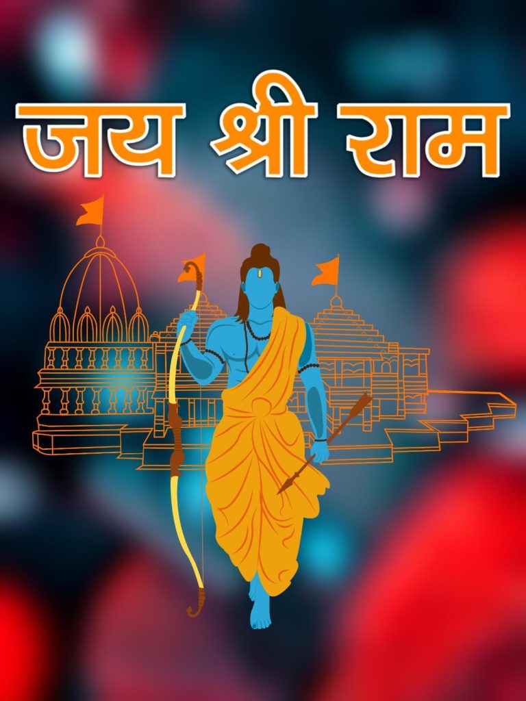 ram mandir Ayodhya jai shree ram background 1 ram mandir ayodhya jai shree ram background