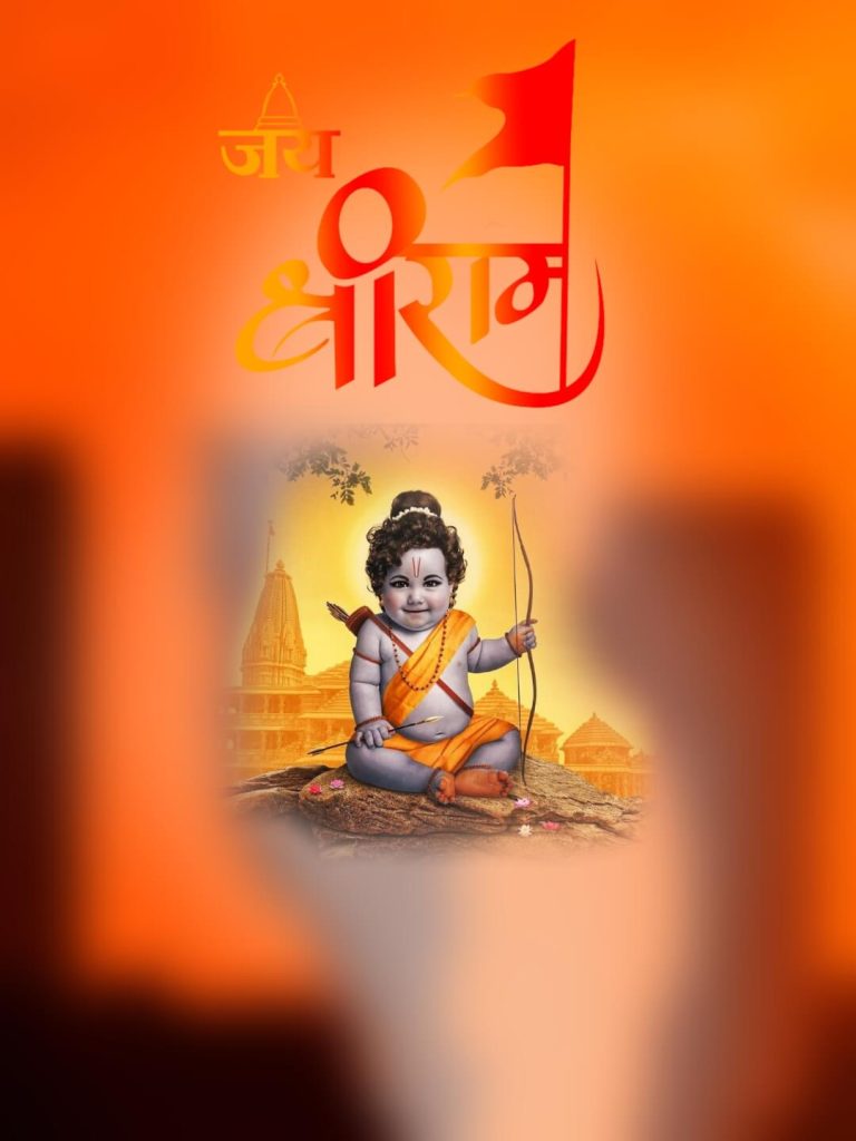 ram mandir jai shree ram background 4k 1 ram mandir jai shree ram background 4k