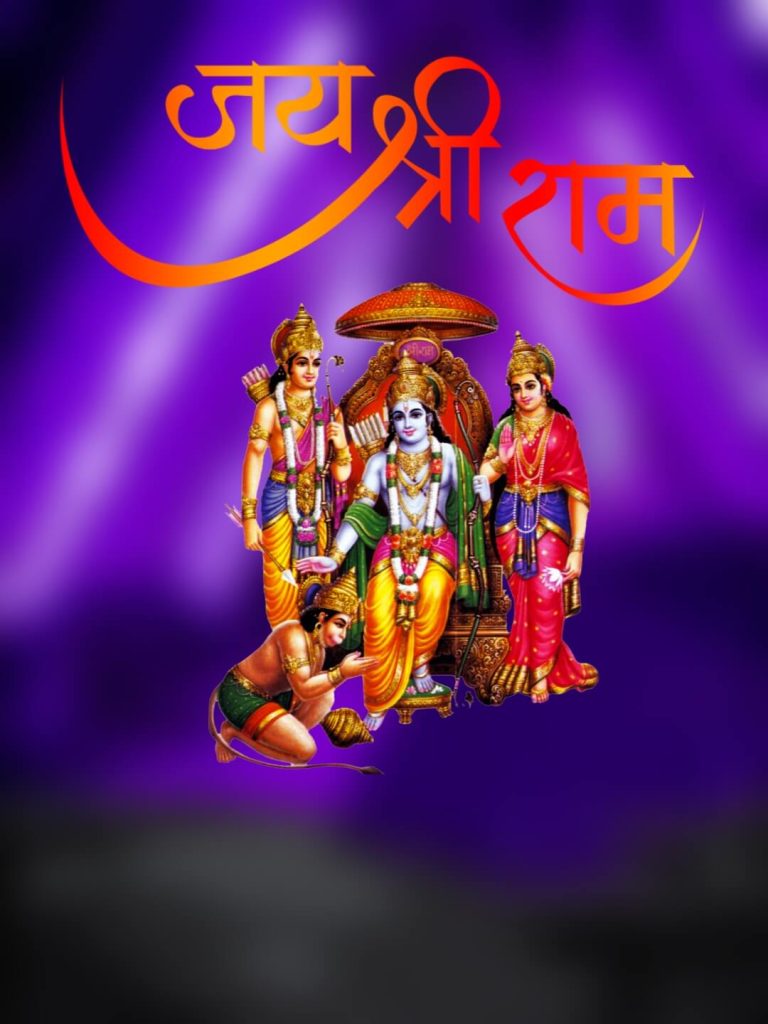 ram mandir jai shree ram cb background 1 ram mandir jai shree ram cb background