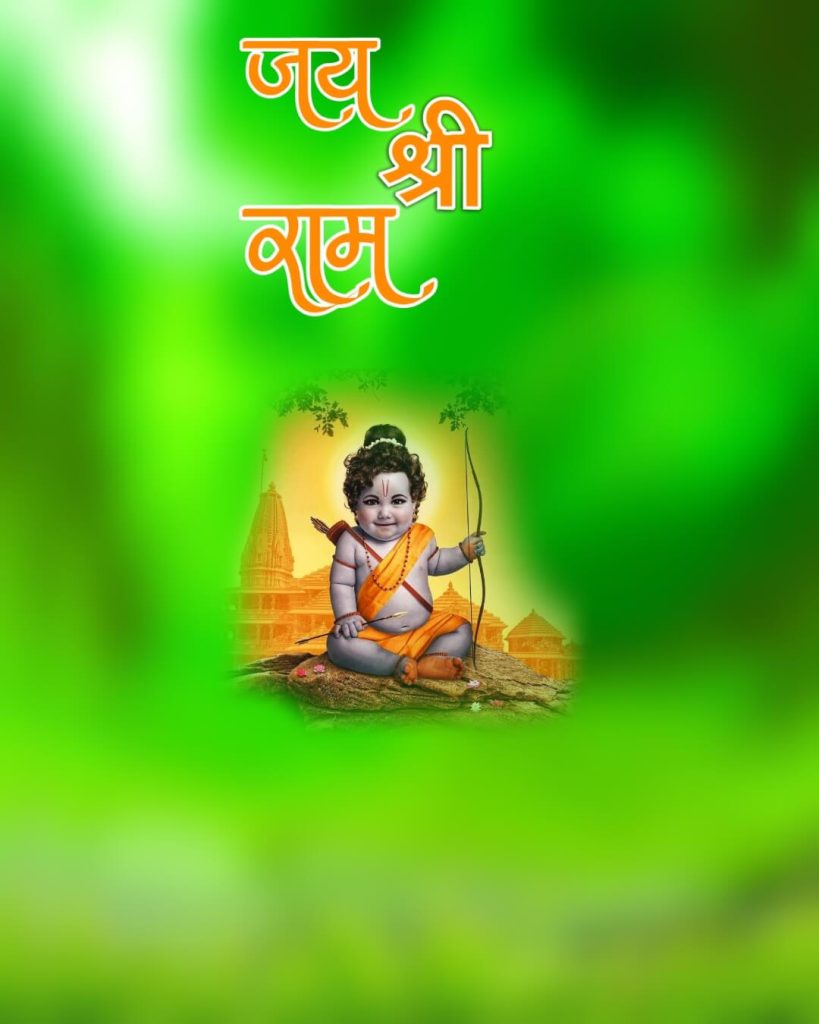 ram mandir ka background 1 ram mandir ka background