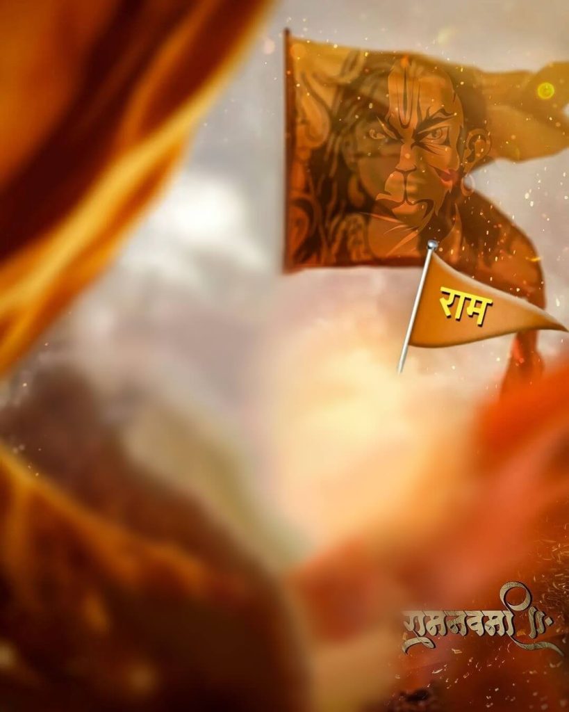 ram mandir ka background full hd