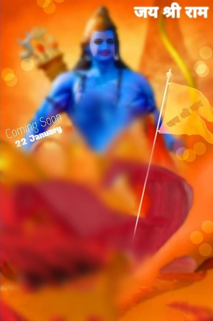 ram mandir photo hd 1 ram mandir photo hd