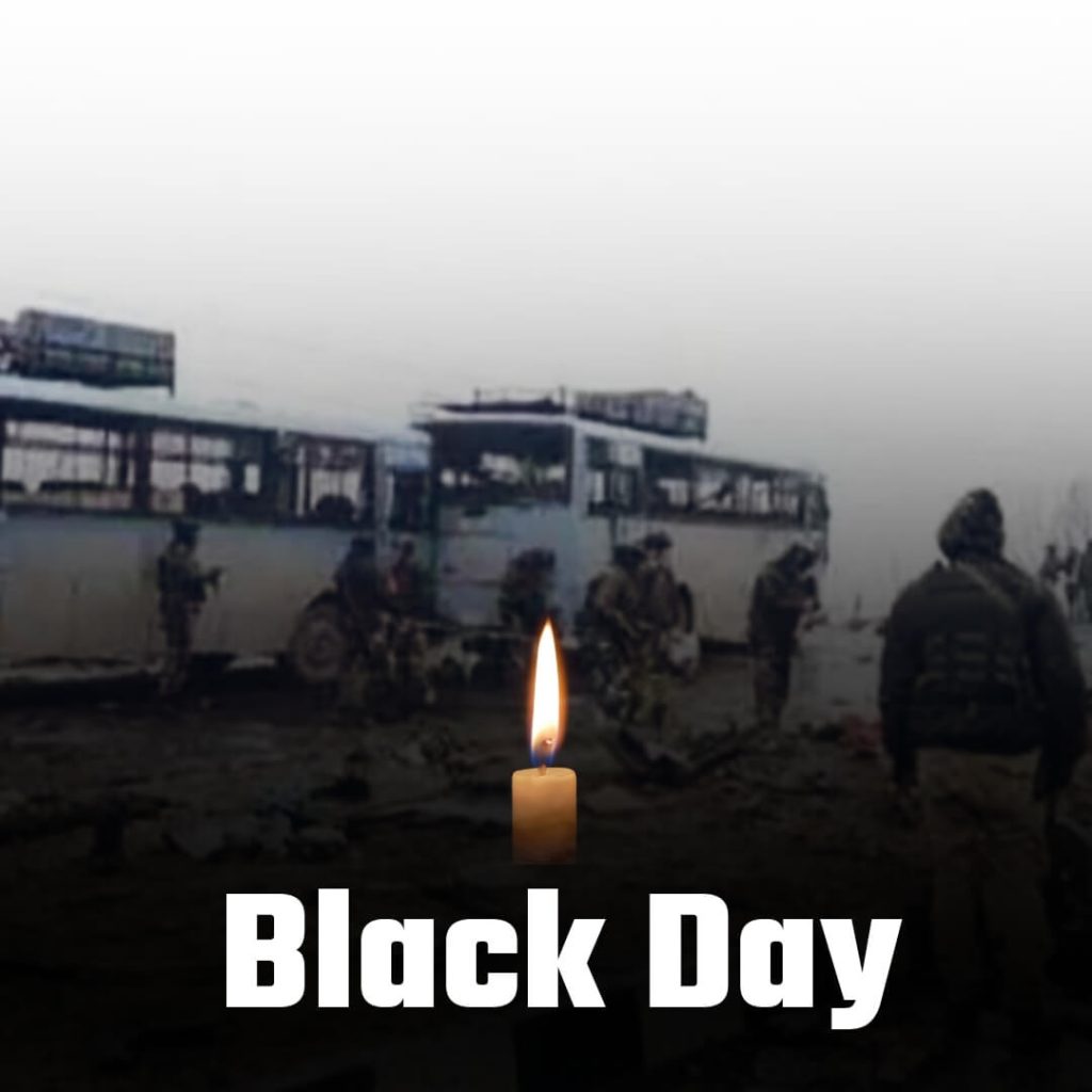 110+ best black day dp for whatsapp, 14 feb black day dp 7 14 february black day