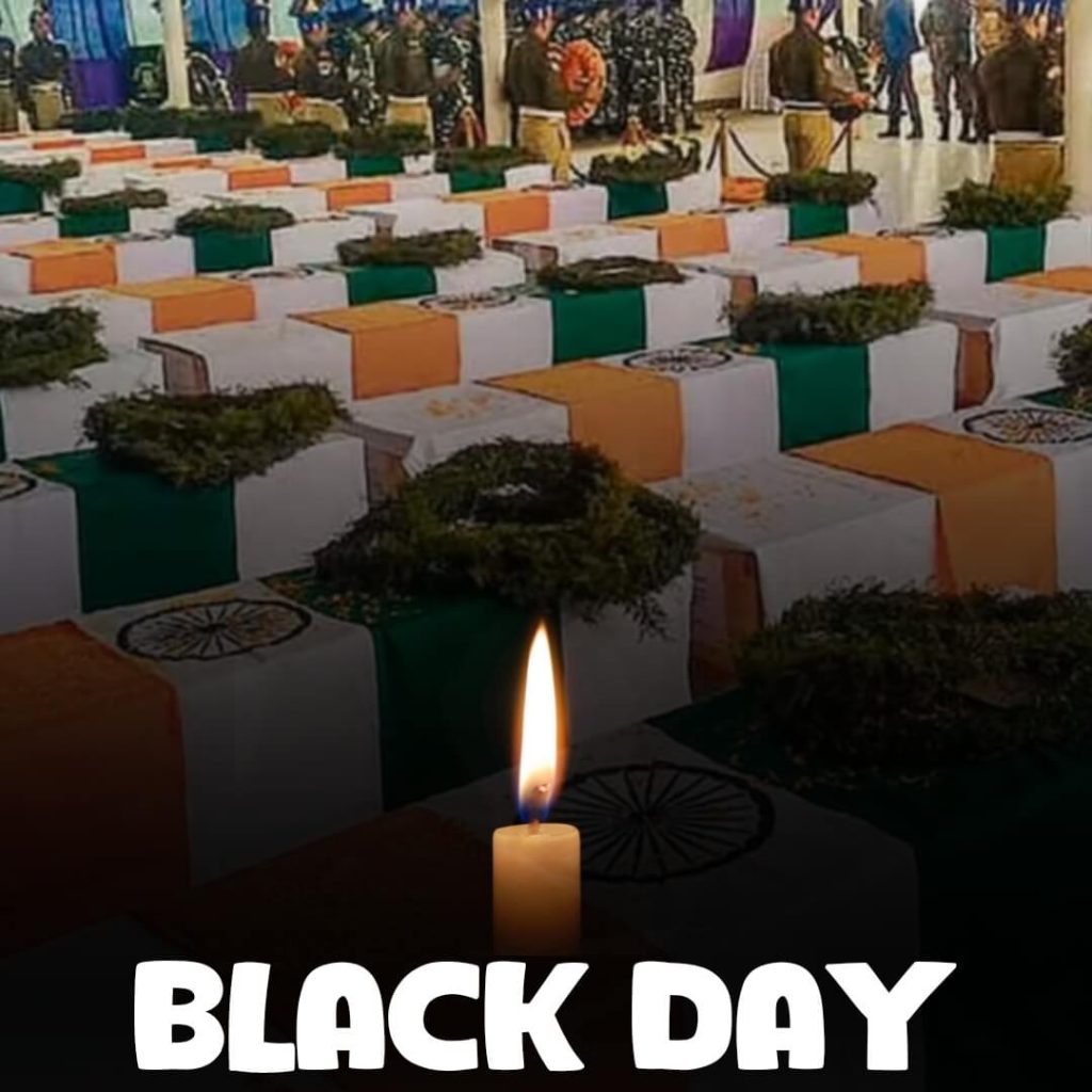 110+ best black day dp for whatsapp, 14 feb black day dp 3 14 february black day full hd images