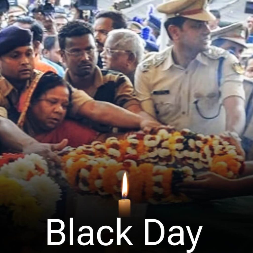110+ best black day dp for whatsapp, 14 feb black day dp 4 14 february black day images dp