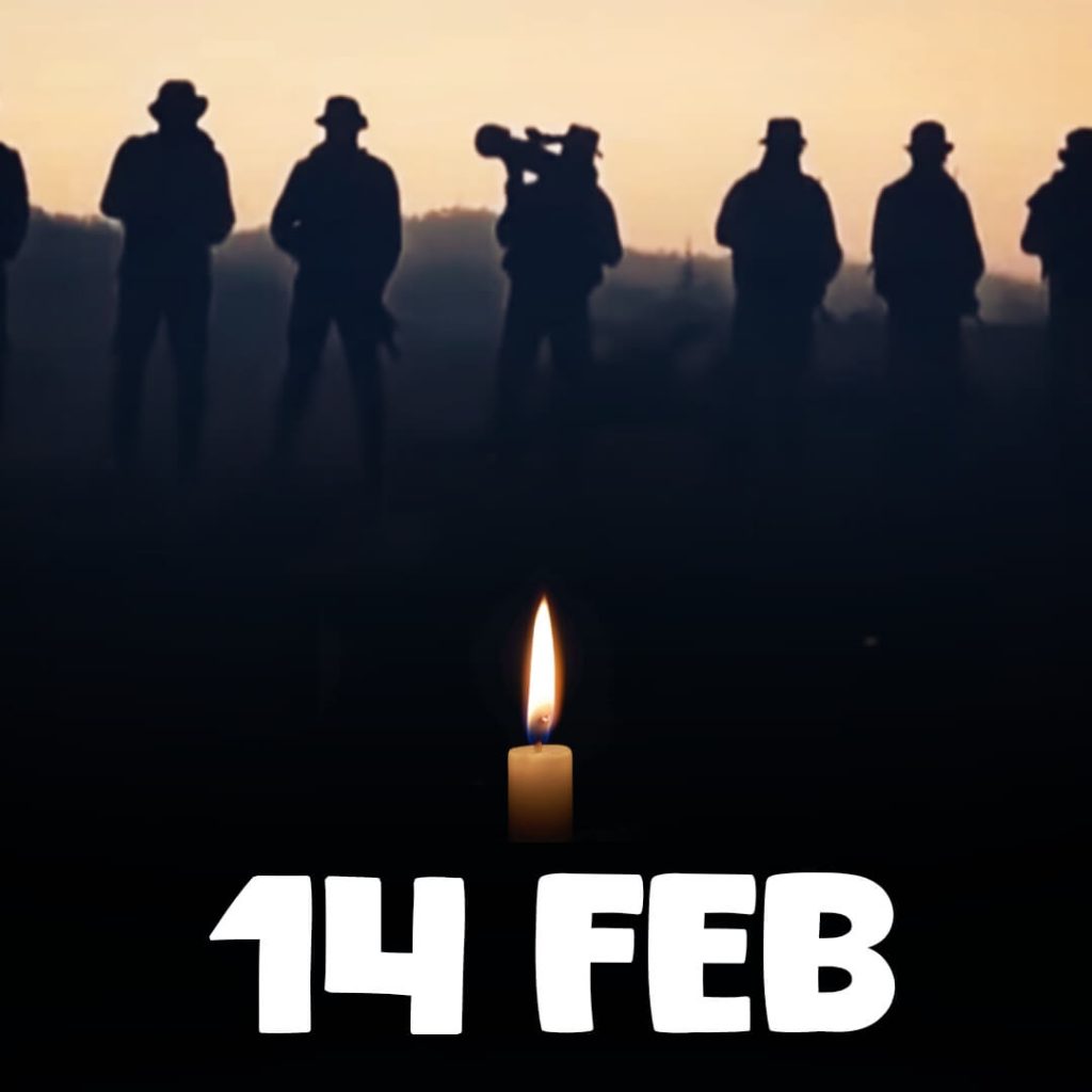 110+ best black day dp for whatsapp, 14 feb black day dp 6 14 february black day photo