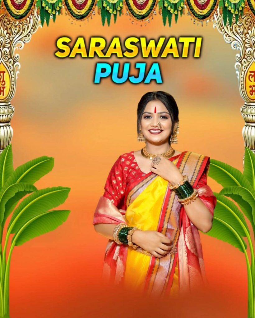 Download Saraswati Puja CB Background Free Stock Photo