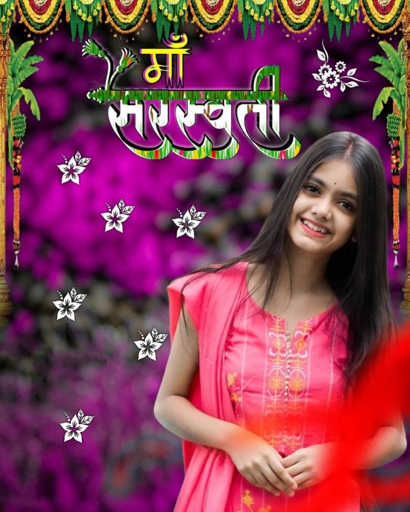 Download Saraswati Puja CB Pink Background Free Stock Photo