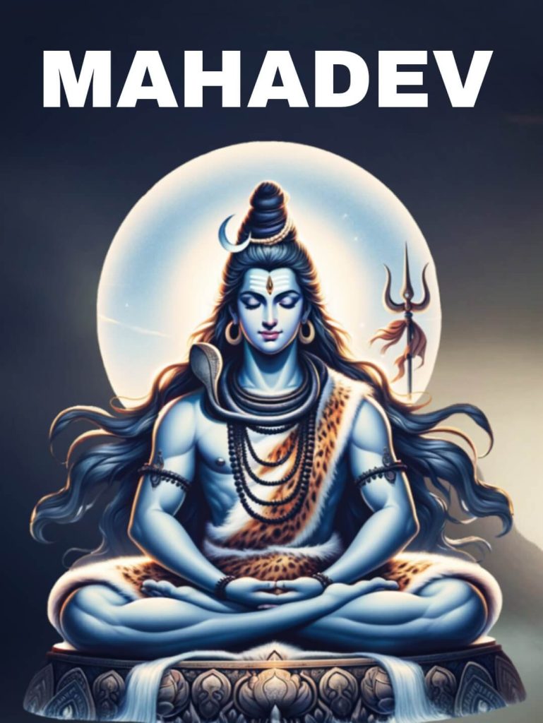 240+ Mahadev Pic, Photos, pictures & Wallpaper (New 2024) 27 Mahadev Wallpaper 4k Full Screen