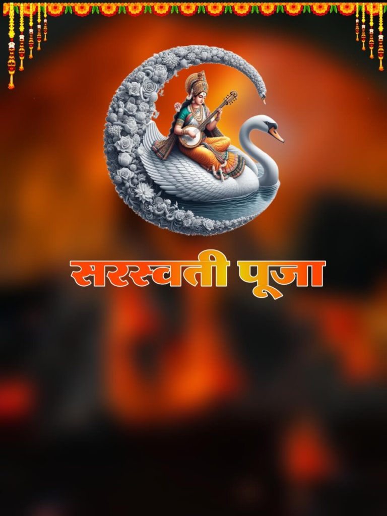 Saraswati Maa Background CB Editing For Photo