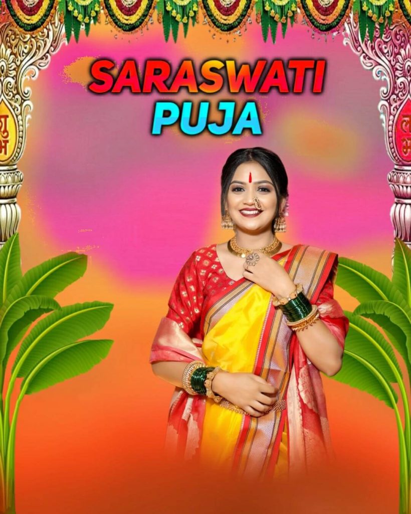 Saraswati Puja CB Background Free Stock Photo with Cute Girls