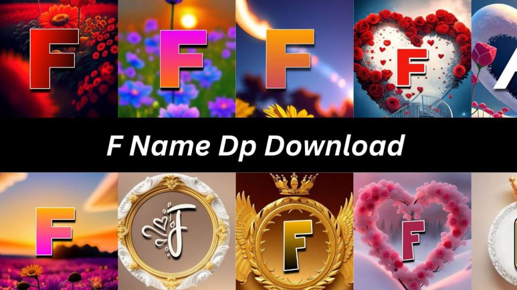 f name dp