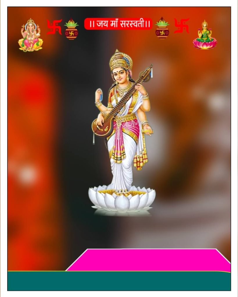 saraswati puja banner design hd