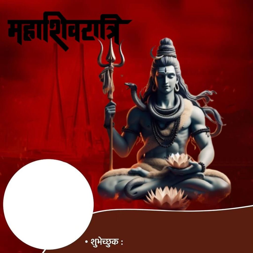 100+ Shivratri banner background images full hd 2024 18 Mahashivratri Poster Design Mahashivratri Poster