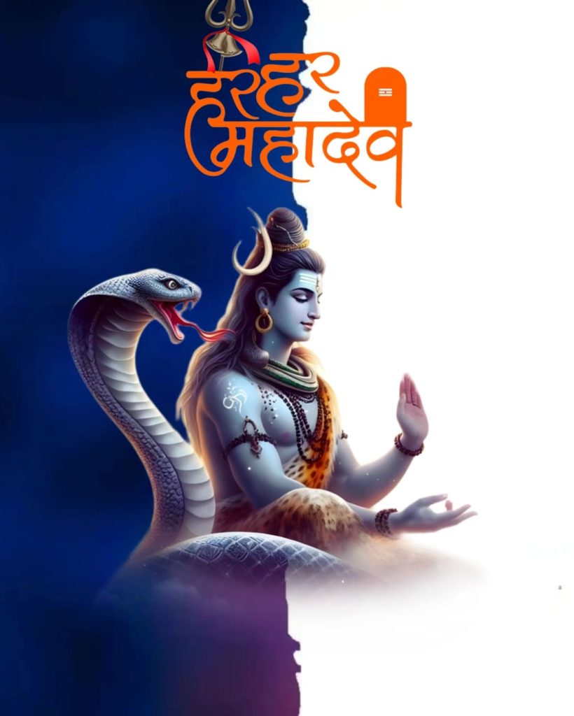 Mahadev Banner Background 2024 Free Images Download 20 Mahadev banner background png hd download
