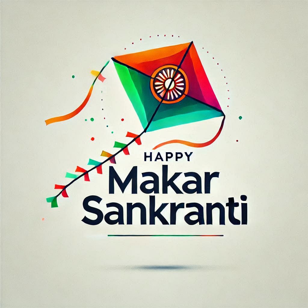 Makar sankranti banner background hd images download free